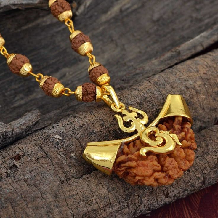 1 Mukhi Rudraksha