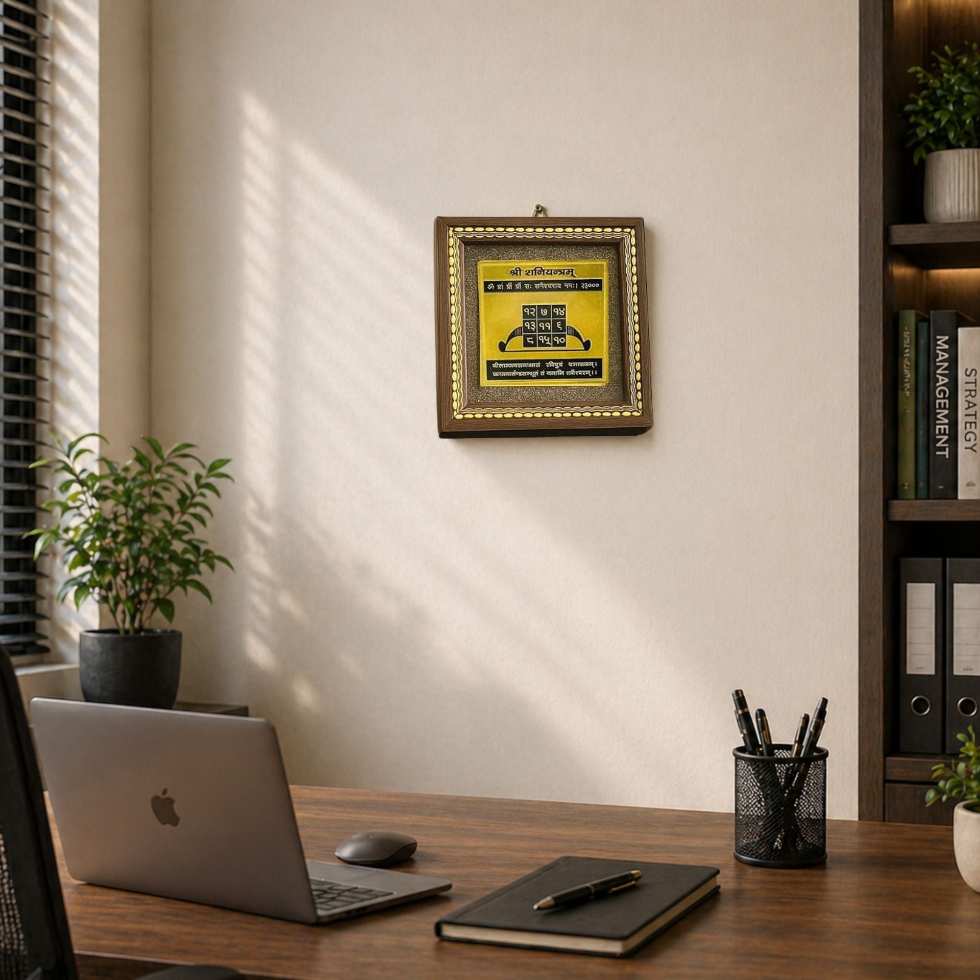 Shree Shani Yantra on Raw Pyrite Frame – Protection, Strength & Prosperity