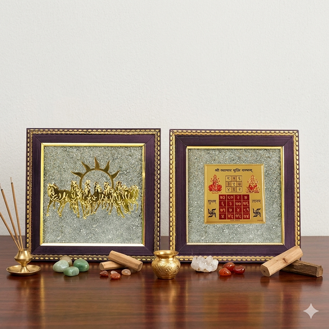 7 Horses Raw Pyrite Frame with Vyapar Vriddhi Frame Combo | Business Growth & Prosperity Vastu Combo | Suvich