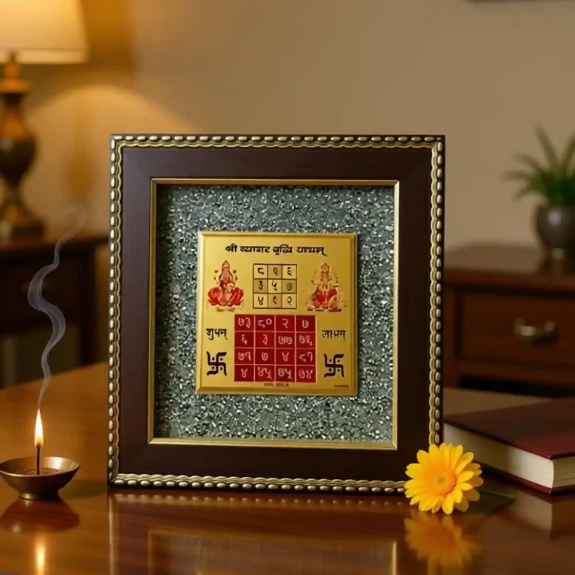 Pyrite Tortoise with Vyapar Vriddhi Yantra Combo for Wealth, Business Growth & Prosperity